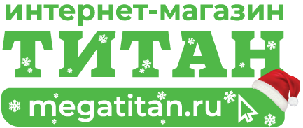 Интернет-магазин megatitan.ru Интернет-магазин megatitan.ru