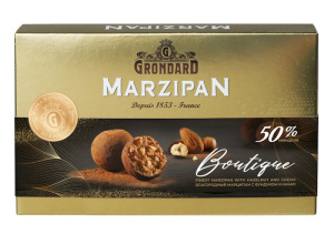 Boutique_легкий (1).jpg