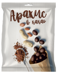 арахис_.png
