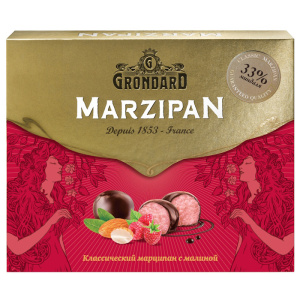 Марципан с Малиной_легкий (1).jpg