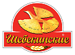 Шебекинские